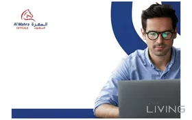 خصم 30% على عدسات وإطارات مضادة للإشعاع - فحص نظر مجاني